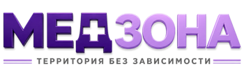 Лечение зависимости в Озёрске — цены, стационар, анонимно 2026